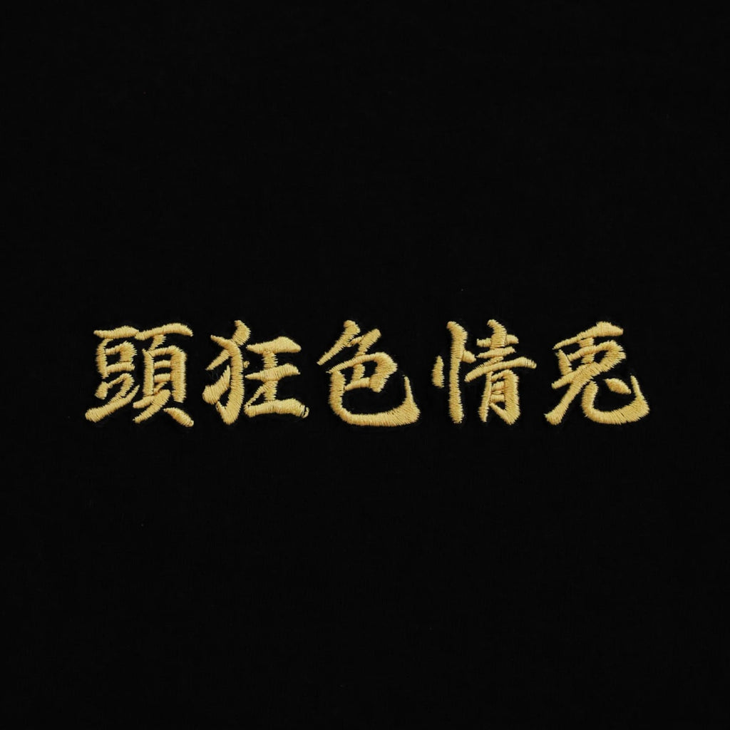 Long-sleeve T-shirt Rabbit Noodle